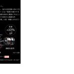 012_16_hitachi_pawakaru-stick_pv-bl50j