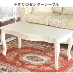 01_01_02_02_cabriole-center-table_white_gbtr-k-ct-31053wh