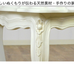 01_01_02_02_cabriole-center-table_white_gbtr-k-ct-31053wh