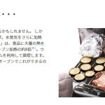 s001_28_hitorigurashi_4tenset_e1type