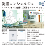 001_24_hitachi_big-drum_bd-sx120hl
