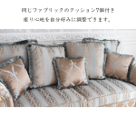 01_01_01_03_european-elegant-sofa-italian-fiore-3p-gold_gbtr-jks-ls-35083-go