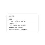 s004_05_seikatsu_3tenset_btype