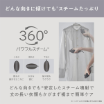 014_16_panasonic_ni-fs790-k