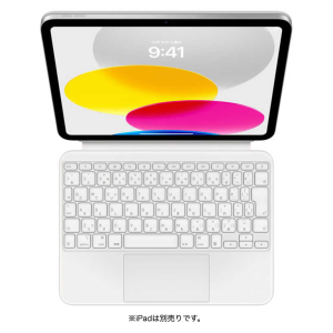 a019_005_apple_magic-keyboard-folio_mqdp3j/a