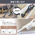 012_22_iris-ohyama_scd-182p-cw