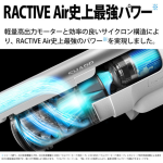 a012_033_sharp_ractive-air-power-ec-sr9