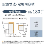 s001_050_hitorigurashi-4tenset-b1type