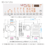 s005_014_otetsudai_4tenset_ctype