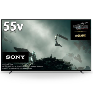 a003_035_sony_bravia_xrj-55a80l