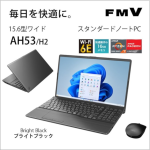 a018_020_fujitsu_fmv_lifebook_ah53/h2