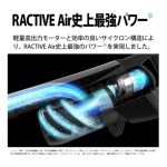 012_34_Sharp_ractive-air-power-ec-pr9-b