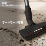 a012_041_electrolux_ultimatehome-700-efp71524