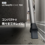 a012_041_electrolux_ultimatehome-700-efp71524