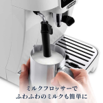 a020_006_delonghi_magnificastart_ecam22020b