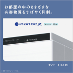 a022_005_panasonic_f-vxw70-tm