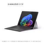 a019_015_microsoft_surface-pro-flex-keyboard＆slimpen-8yu-00022