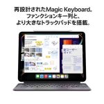 a018_016_apple_ipad-pro-2024model