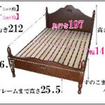 10403001_double-bed_btr-de-db-b-100b