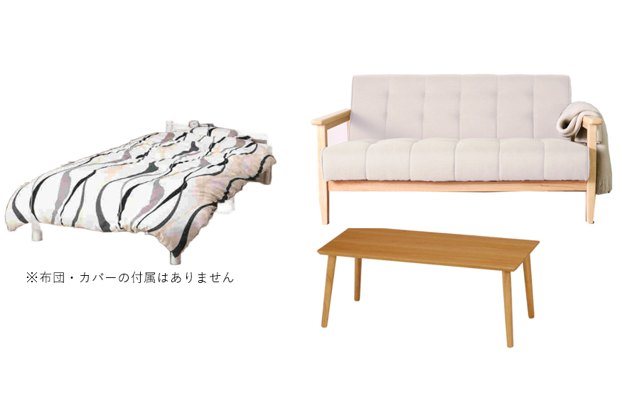 s007_001_hitorigurashi_furniture4tenset_atype