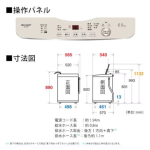 s001_057_hitorigurashi-4tenset-b1type