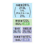 s003_027_yutorino_4tenset_btype