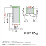 a002_044_toshiba_vegeta_gr-w550fh-ec