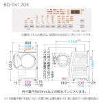 s005_022_otetsudai_4tenset_ctype