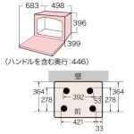 a011_037_toshiba_er-yd7000a