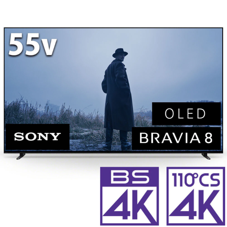 a003_051_sony_bravia_8_k-55xr80