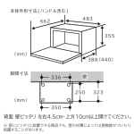 s001_062_hitorigurashi-4tenset-c1type