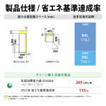 s001_063_hitorigurashi_4tenset_ctype