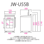 s017_002_hitorigurashi_homeappliances_4set