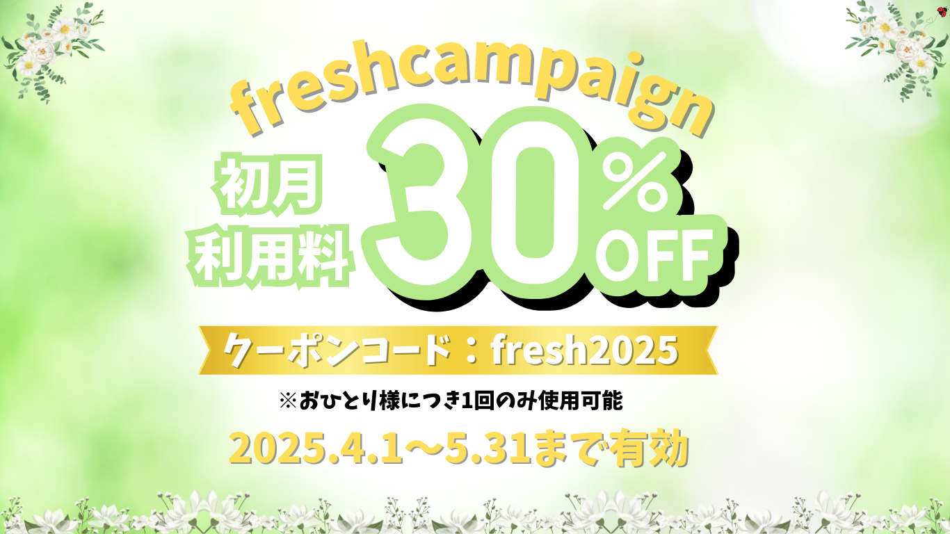 30％OFFクーポン 初売りSALE 訪問着 新品仕立済 正絹 絞り辻が花模様 身丈166cm 裄丈68cm 訪問着5点セット 新品 仕立て上がり 着物 結婚式 入学式 卒業式 b1999 二代目 久保田一竹 特選本手絞り染訪問着 ＜御仕立て