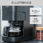 a020_014_panasonic_nc-a58-k