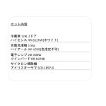 s001_065_hitorigurashi_4tenset_atype
