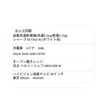 s003_036_yutori_4tenset_atype