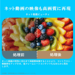 s006_012_mouhitotsu_3tenset_atype
