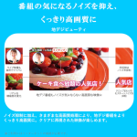s006_012_mouhitotsu_3tenset_atype