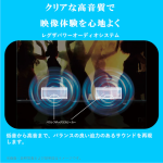 s006_013_mouhitotsu_3tenset_btype