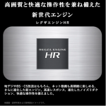 a009_043_toshiba_regza_32v35n