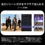 a009_043_toshiba_regza_32v35n