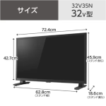 a009_043_toshiba_regza_32v35n