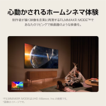 a003_075_lgelectronics_55ut8000pjb