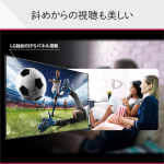 a003_075_lgelectronics_55ut8000pjb
