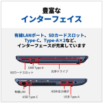 a018_046_fujitsu_fmv_lifebook_ah480/j