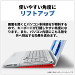 a018_046_fujitsu_fmv_lifebook_ah480/j