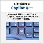 a018_046_fujitsu_fmv_lifebook_ah480/j