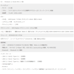 a018_046_fujitsu_fmv_lifebook_ah480/j
