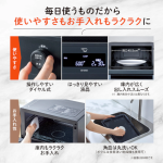 a011_058_zojirushi_everino_es-gw26